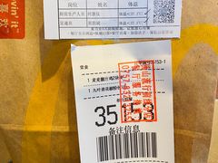 -麦当劳(佛山流行前线店)