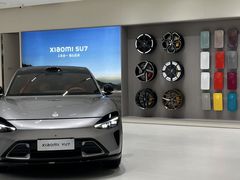 -永旺梦乐城(金银潭店)
