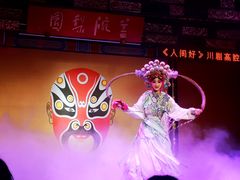 -盖碗儿梨园·变脸吐火·川剧(天府广场店)