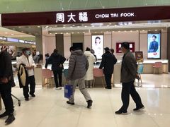 -丽达购物中心(崂山店)