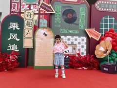 -加蒙特森林幼儿园(广州市增城区店)