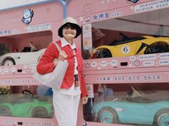 -龙湖南京江北天街
