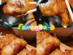 -真打拉面·日式拉面新流派(体育西横街店)