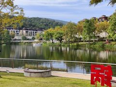 -海兰云天度假区温泉