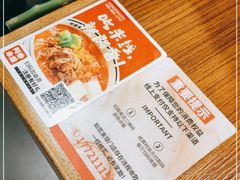 -阿香米线杭州西湖银泰文化广场餐厅