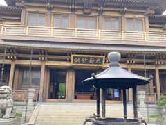 -香积寺