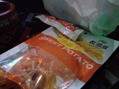 -欢乐迪KTV(观音桥未来国际店)