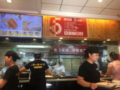 -南城香(四路通店)