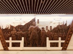 -岗子村(地铁站)