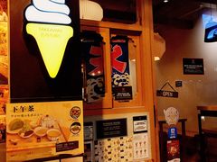 -VIA TOKYO
