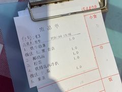 -开心果牛扒城(雍华庭店)