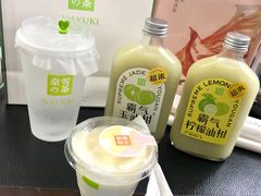 -奈雪的茶(正弘城PRO+店)