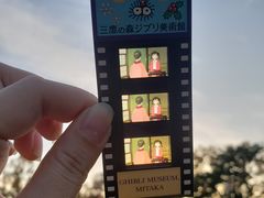 -三鹰之森吉卜力美术馆