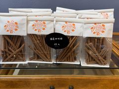 -原麦世家(莱蒙店)