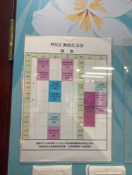 -呼拉汇舞蹈生活馆 Hawaii Hula&Tahiti Dance Studio