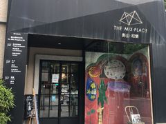 -徐家汇源景区-衡山坊