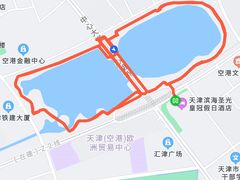 -天津滨海圣光皇冠假日酒店