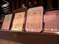 -Fukumimi·美醉堂 居酒屋(金尚店)