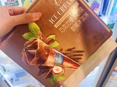 -盒马鲜生(枣园路店)