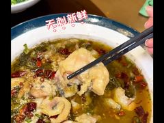 -山里俏·地标皖南菜·屯溪臭鳜鱼(北城万达店)