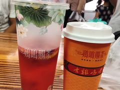 -鸡鸣赐茶(鸡鸣寺路店)