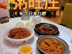 -粥旺庄(芳村店)