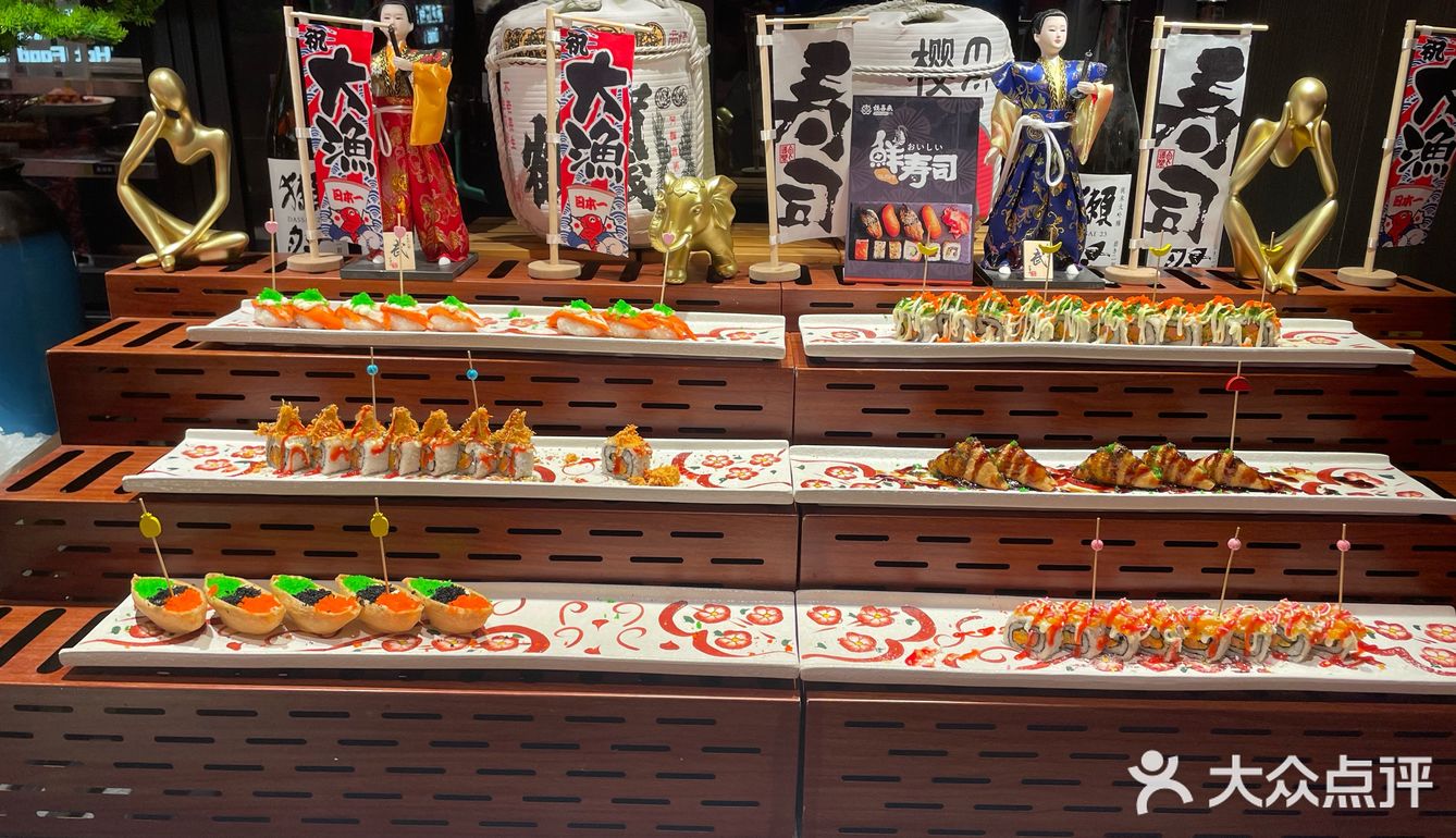 国芳天街新开自助餐 推荐推荐