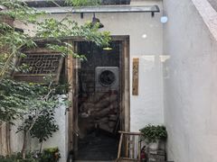 -铁炉咖啡(河下古镇店)