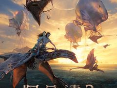 -中影国际影城(西溪印象城CINITYLED店)