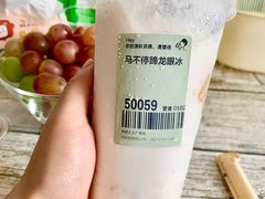 -喜茶(合肥正大广场店)