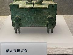 -日照市博物馆