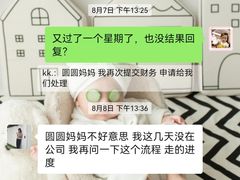 -IBOBI亲子游泳俱乐部(华侨城中心)