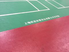-上海博宽羽毛球馆(双桥路分部)