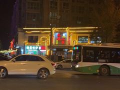 -久品居外婆人家(时光店)