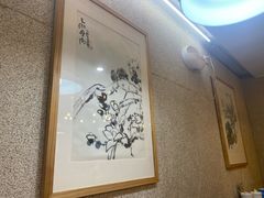-建基泡馍·西安老字号·清真(永宁店)