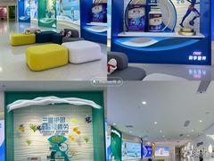 -汤臣倍健透明工厂景区