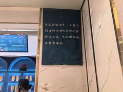 -半岛听涛蒸汽海鲜自助(K11店)