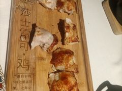 -俄士厨房(五棵松华熙LIVE店)