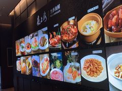 -箸福·夜上海(雨花客厅店)
