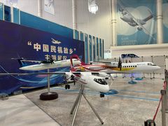 -西安航空职业技术学院航空科技馆