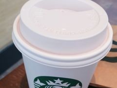 -星巴克臻选(深圳东海缤纷天地店)