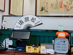-堂屋糖水店(愚园店)
