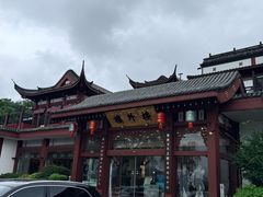 -楼外楼(西湖景区孤山路店)