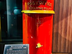 -上海邮政博物馆