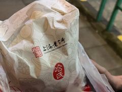 -上海哈尔滨食品厂(长宁龙之梦购物公园店)