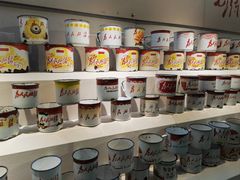 -巴音郭楞蒙古自治州博物馆