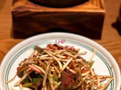 版纳拌折耳根-云海肴云南菜(正大广场店)