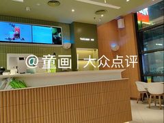 -奈雪的茶(柯桥万达店)