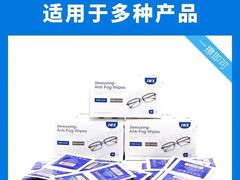 -华彬眼镜专业渐进配镜(潘家园店)