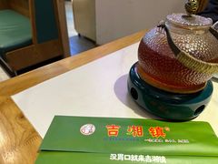 -吉湘镇(望京店)